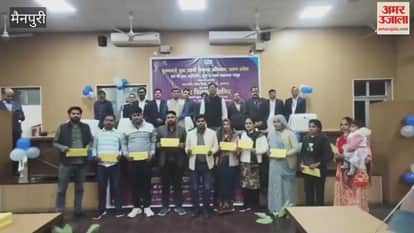 Loans distributed to beneficiaries of Chief Minister Youth Entrepreneur Development Scheme