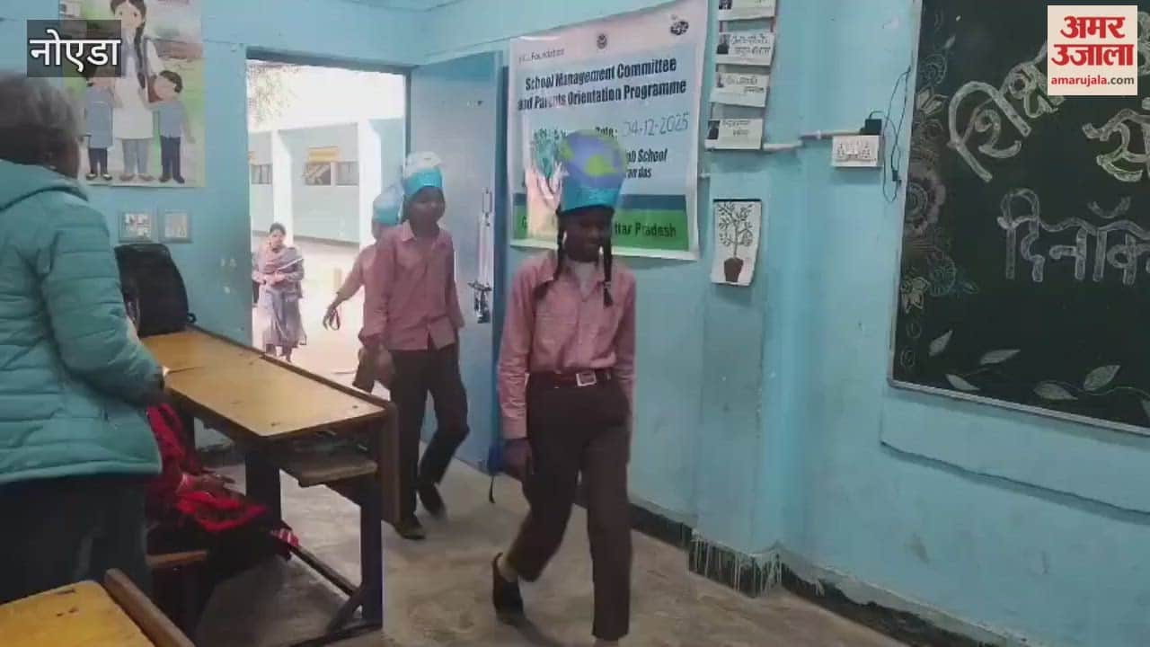 Organization of parent-teacher seminar in upper primary school Nangla Charandas in greater noida