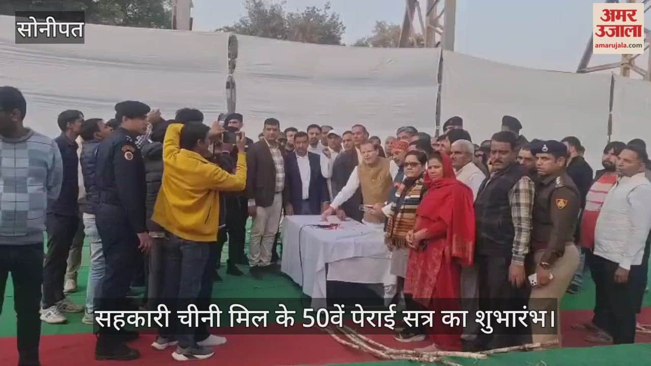 Minister Arvind Sharma in Sonipat