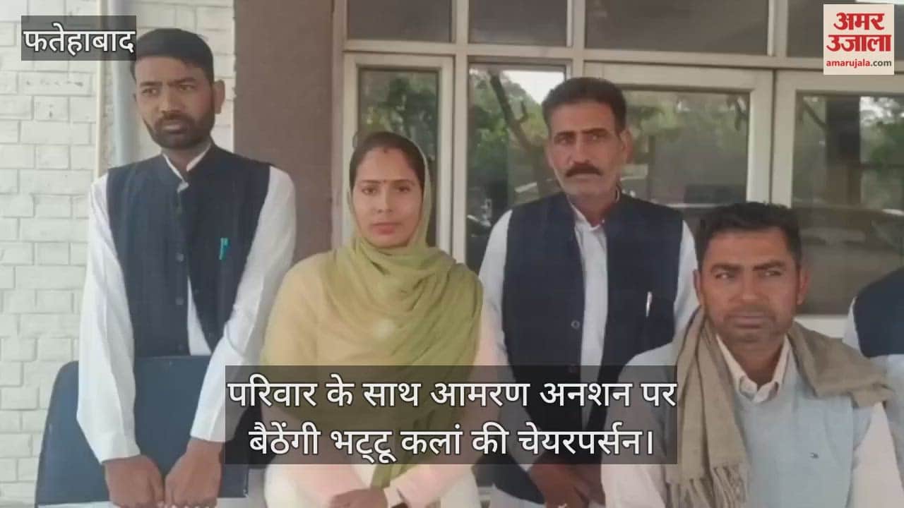 Chairperson of Bhattu Kalan will sit on hunger strike with her family