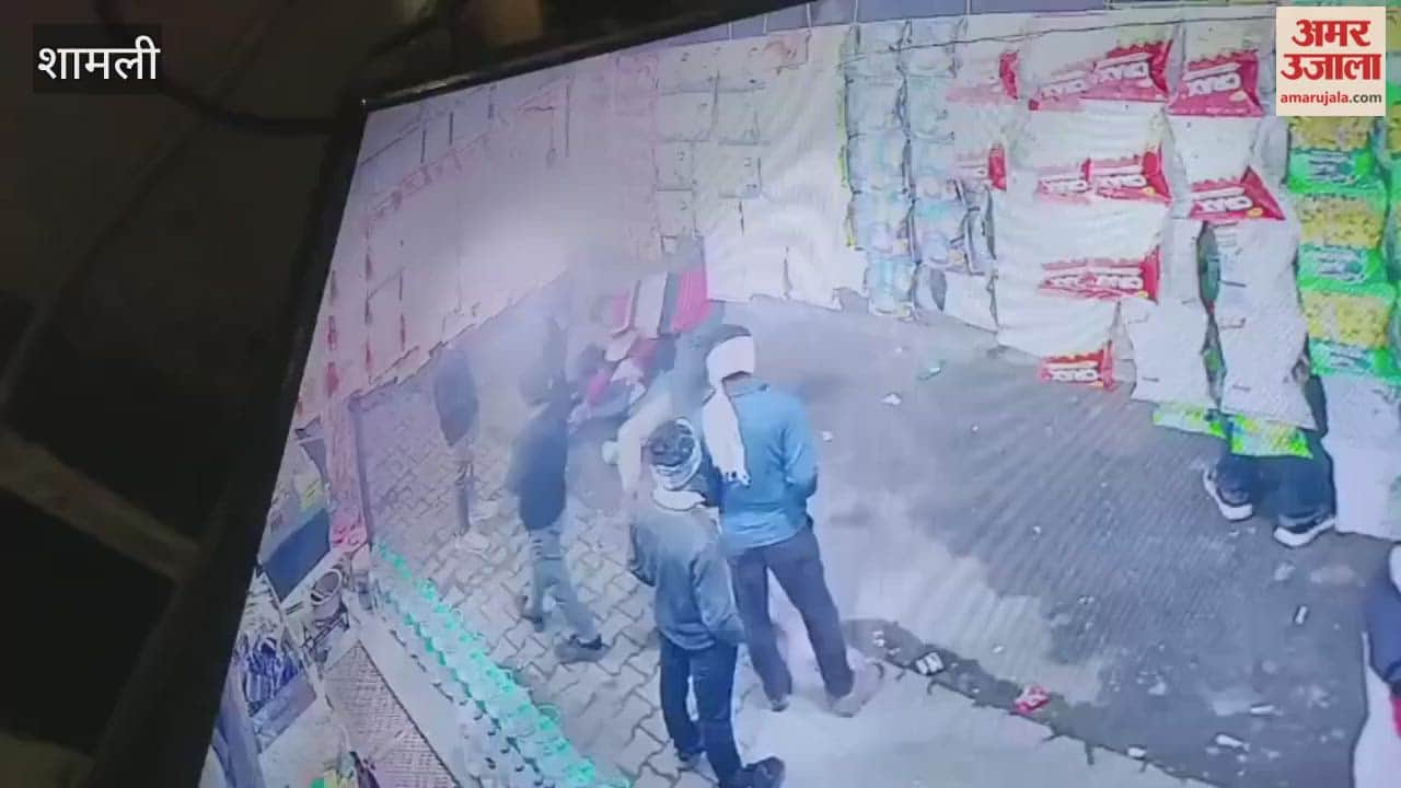 Shamli: Disabled beggar beaten up at bus stand, video goes viral