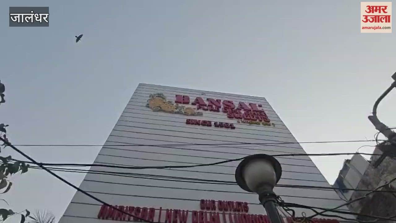 The corporation team demolished the illegal portion of Bansal Sweets shop in Jalandhar.