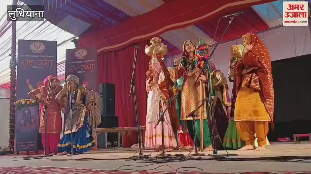 Last day of Youth Festival at Ludhiana Guru Angad Dev Veterinary and Animal Sciences University