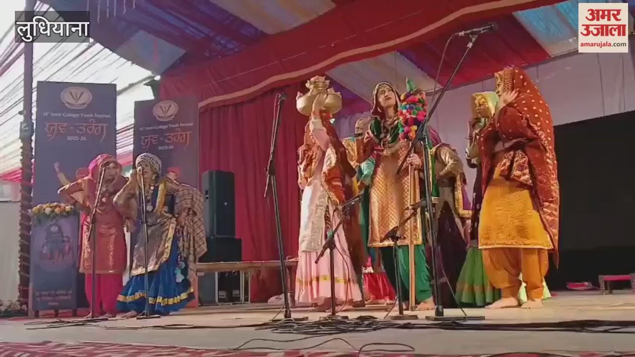 Last day of Youth Festival at Ludhiana Guru Angad Dev Veterinary and Animal Sciences University