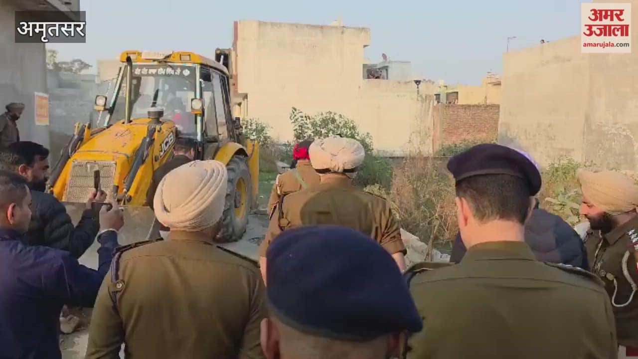 Amritsar police demolishes drug smuggler's house