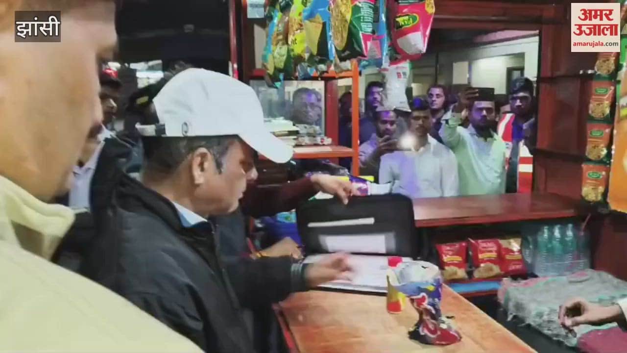 Divisional Railway Manager's surprise inspection at Mau Ranipur station in Jhansi