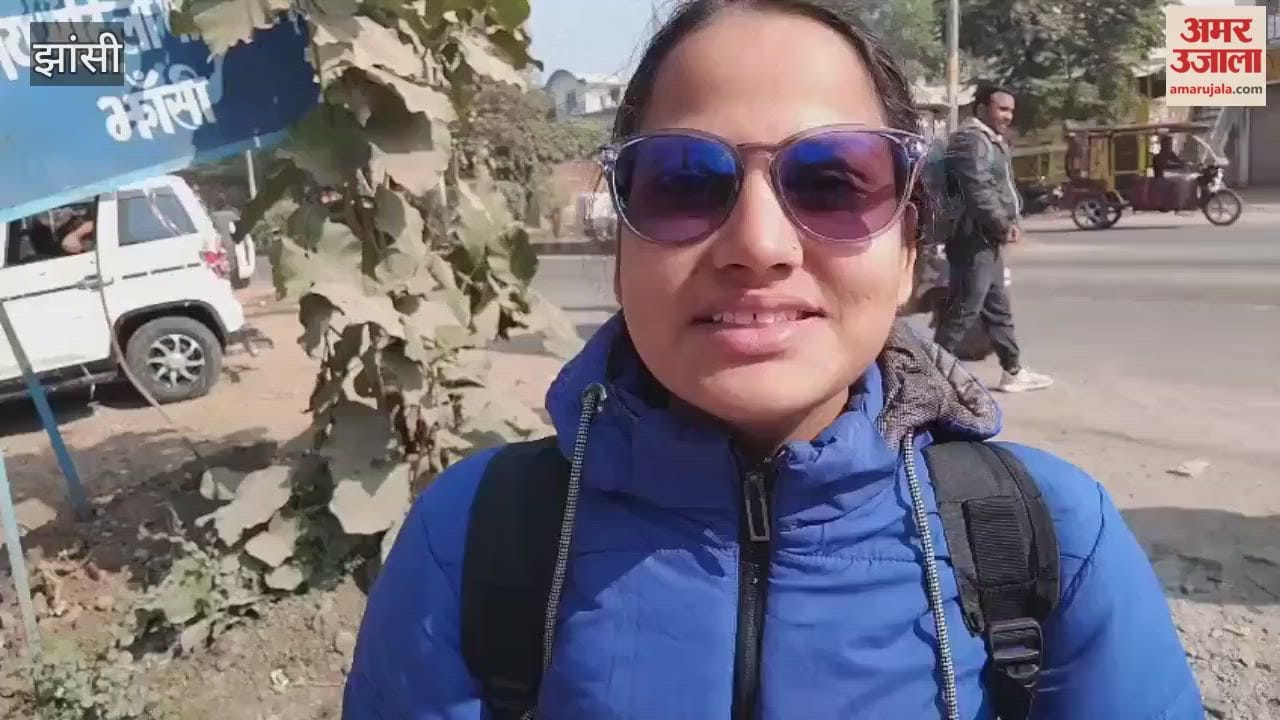 Candidates' reactions after appearing for the UPPSC teacher recruitment exam held in Jhansi