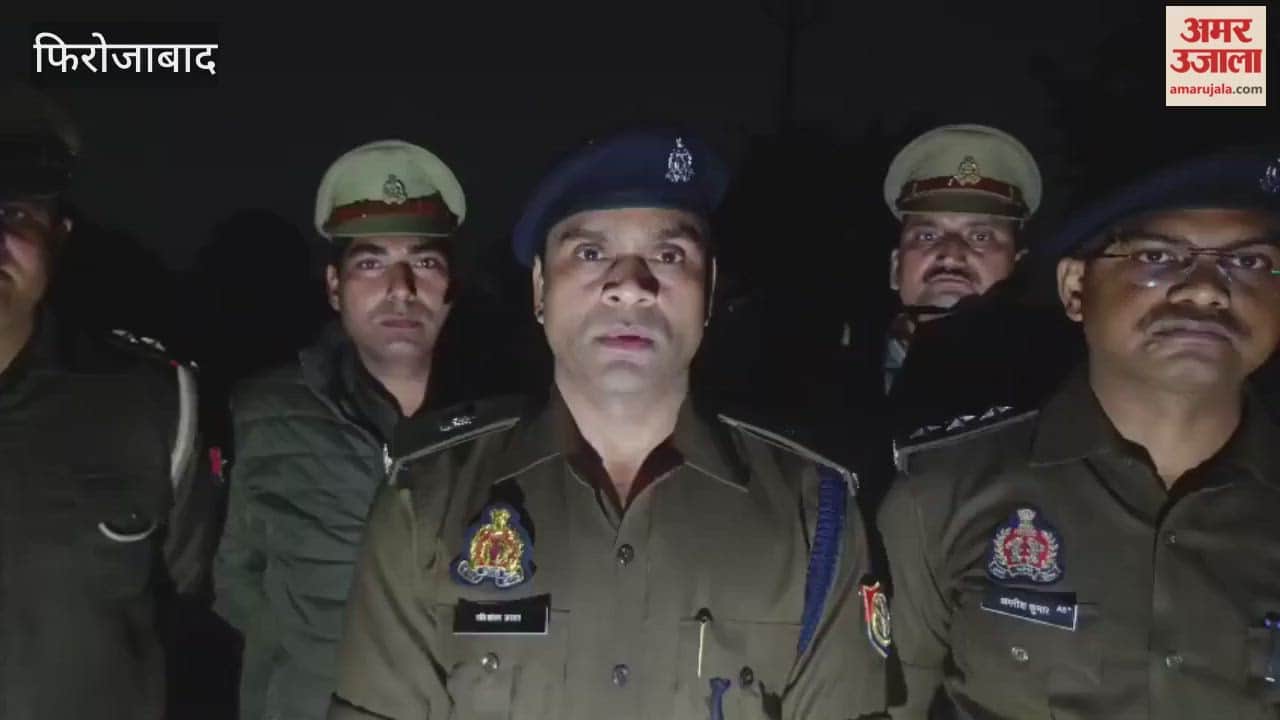 Tundla Robbery Accused Arrested After Being Shot in Police Encounter