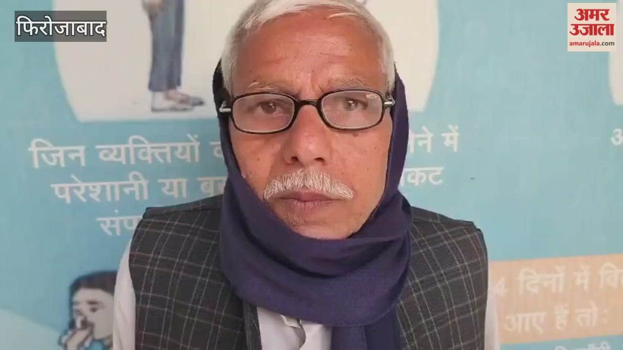 Man Files Same Complaint for the 5th Time at Samadhan Diwas