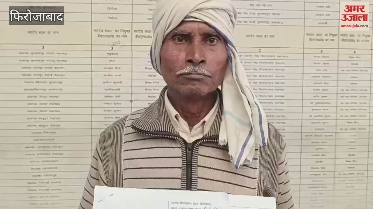 SC Land Sold Without Permission in Khairgarh