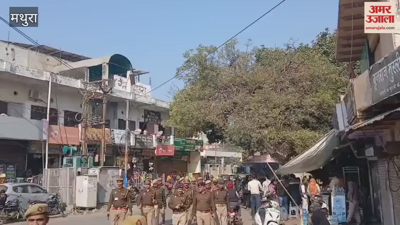 Tight Security Around Krishna Janmabhoomi on Dec 6 Alert