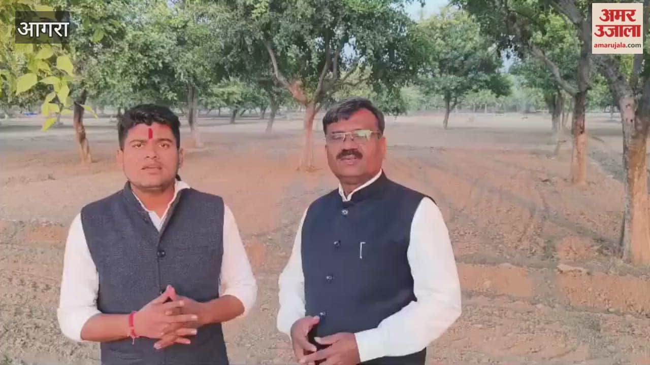 Farmers got knowledge of new technologies on World Soil Day