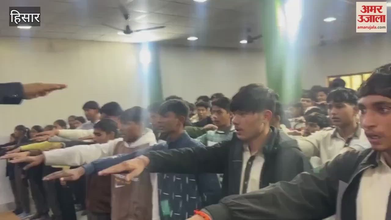 Hisar police administered oath to students to stay away from drugs
