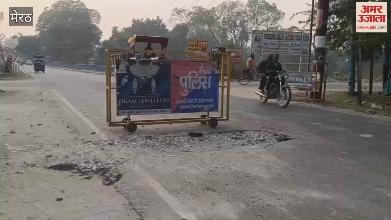 Meerut: The main road in Hastinapur remains unrepaired after it caved in