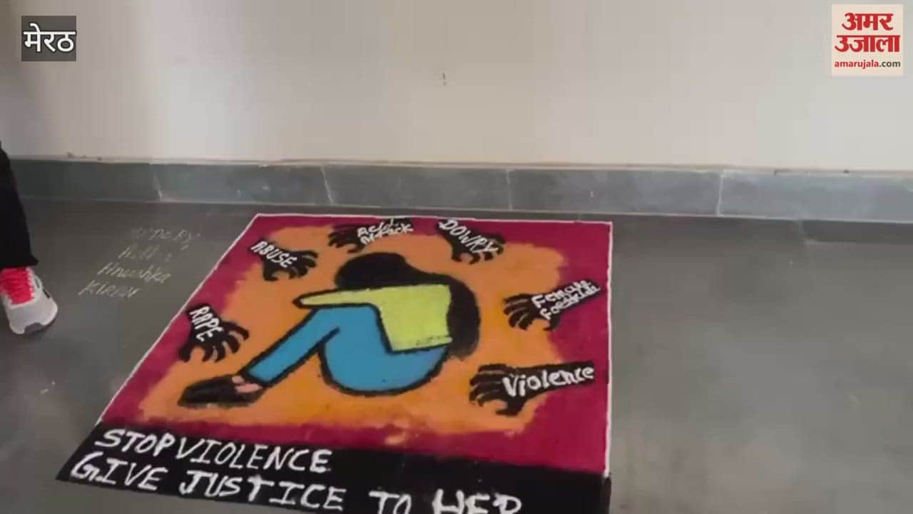 Meerut: Students showcased their artistic talent with a wonderful combination of colors at the Government College in Hastinapur