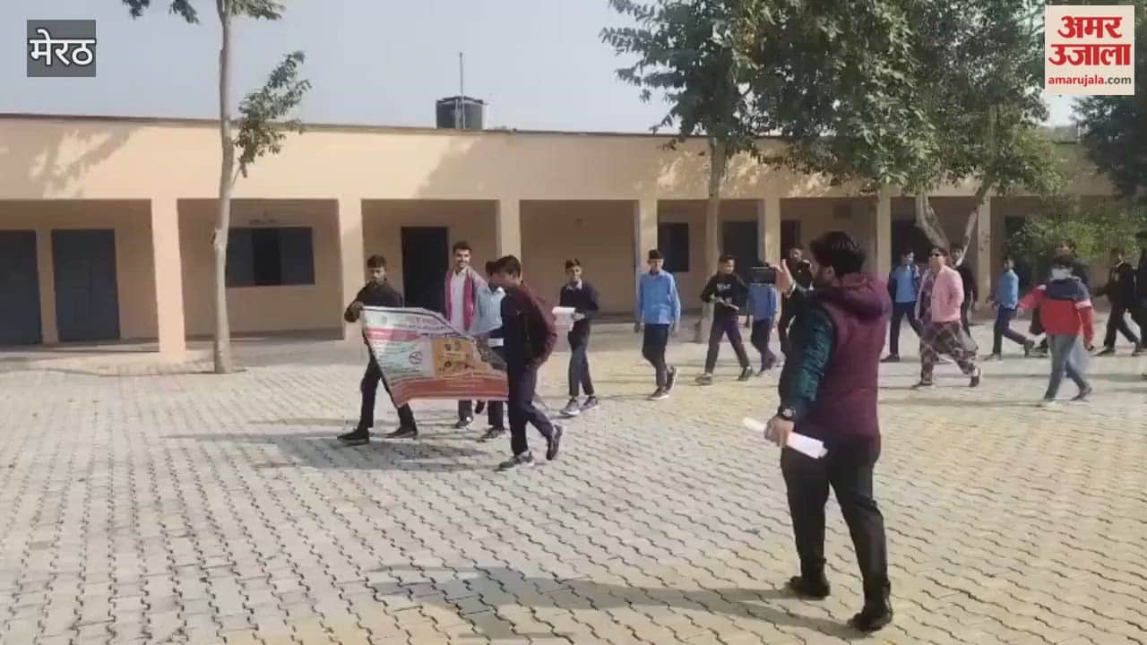 Meerut: A painting competition on national tobacco control was organized at BP Inter College in Daurala