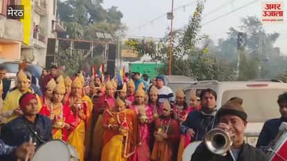 Meerut: A procession carrying Kalash was taken out in Daurala