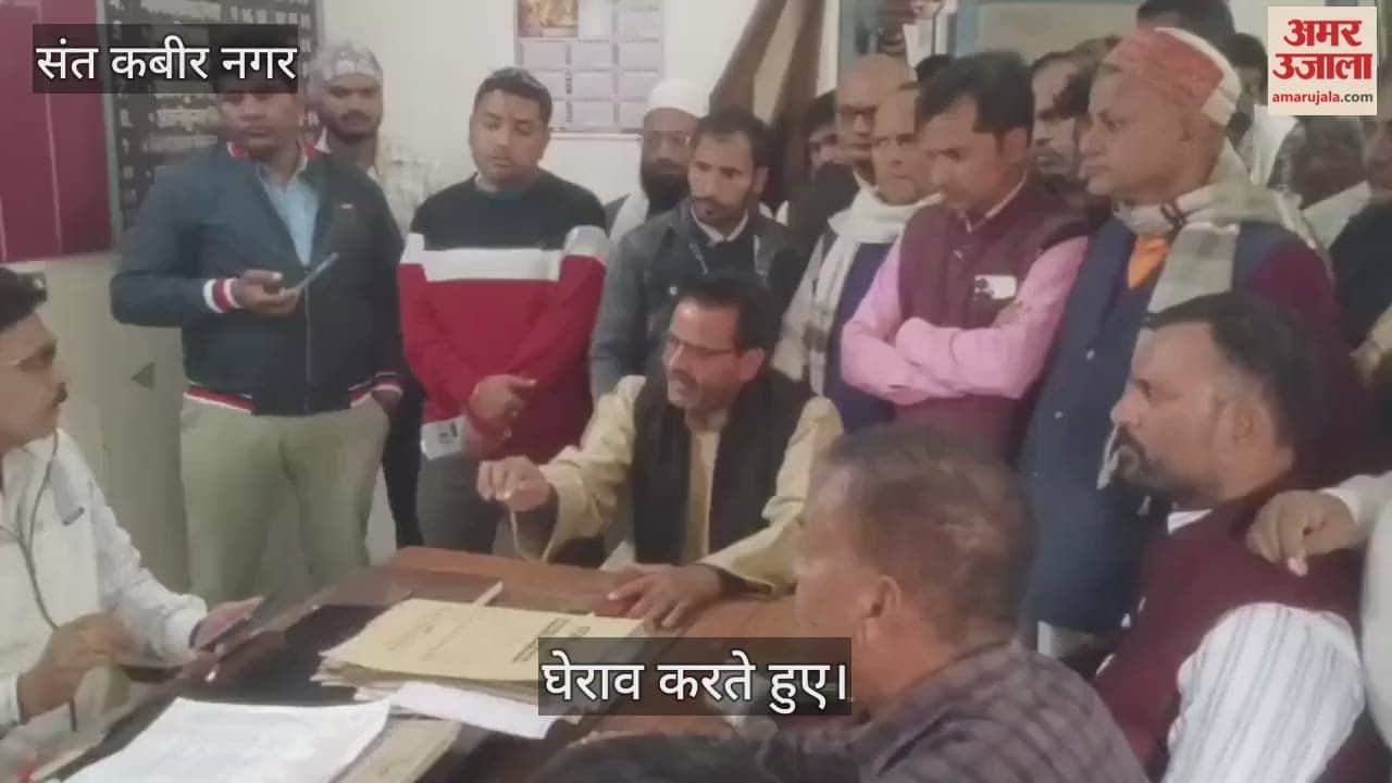 Kotdars surrounded DSO demanding guarantee of benefits and minimum income.