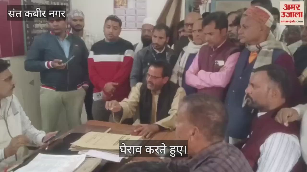 Kotdars surrounded DSO demanding guarantee of benefits and minimum income.
