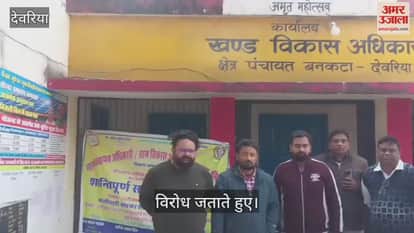 Protested by organizing a one-day peaceful Satyagraha movement