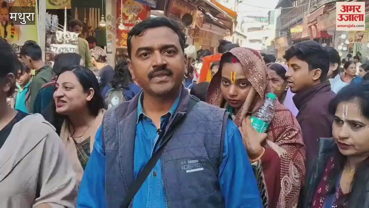 High Alert at Banke Bihari Temple as Police Tighten Security for Devotees