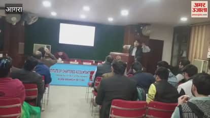 ICAI Conducts AI with Excel Seminar in Agra ChatGPT Simplifies Work for Professionals