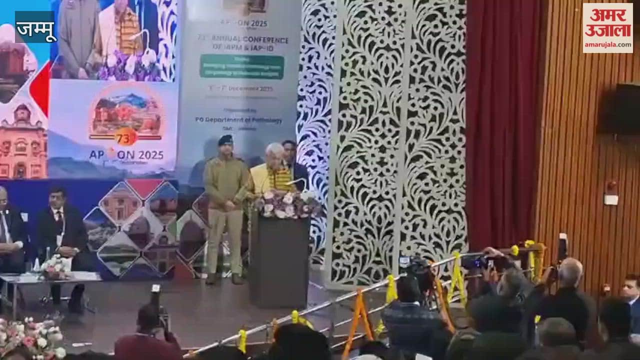 Lieutenant Governor Manoj Sinha inaugurated the APCON 2025 national conference.