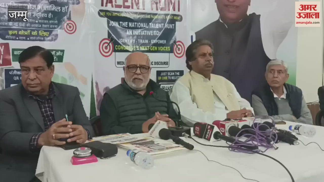 Congress launches talent hunt campaign to connect with young people.