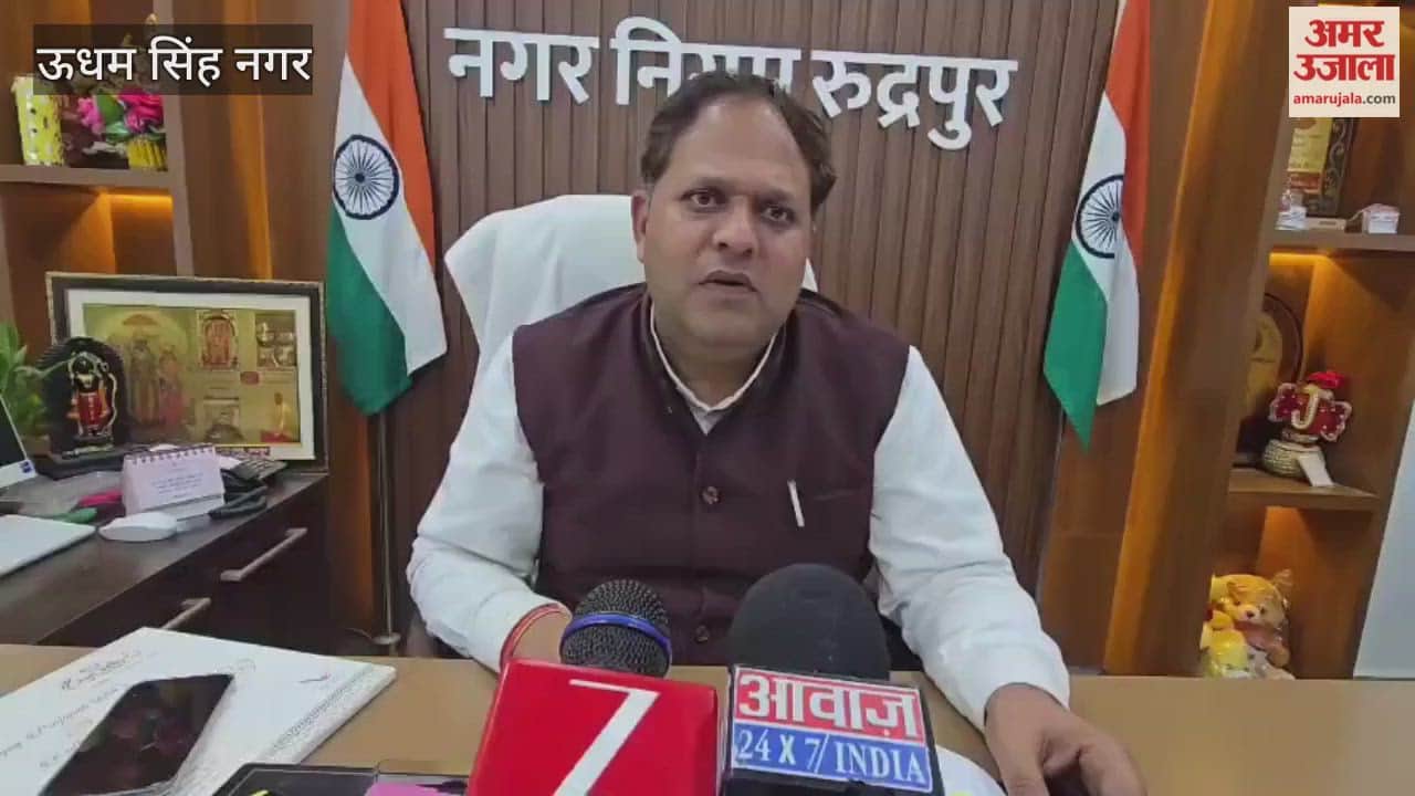 10.48 crore rupees worth of development work will be done in Rudrapur