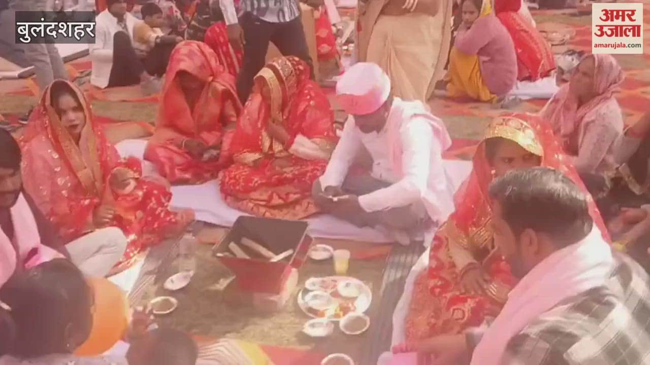 90 couples got married in Bulandshahr under mukhyamantri samuhik vivah yojana