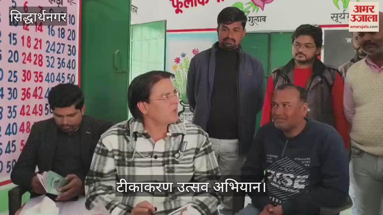 Seven pregnant women and 19 children were vaccinated during the vaccination festival campaign.