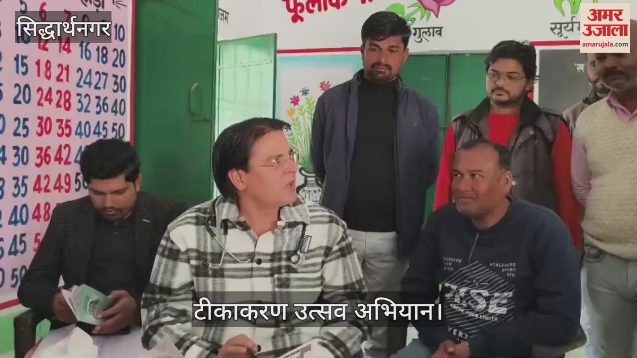 Seven pregnant women and 19 children were vaccinated during the vaccination festival campaign.
