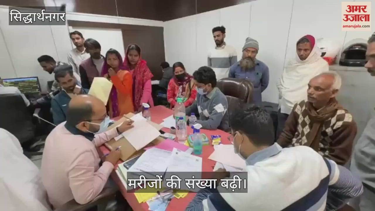 The weather changed, the number of patients increased.