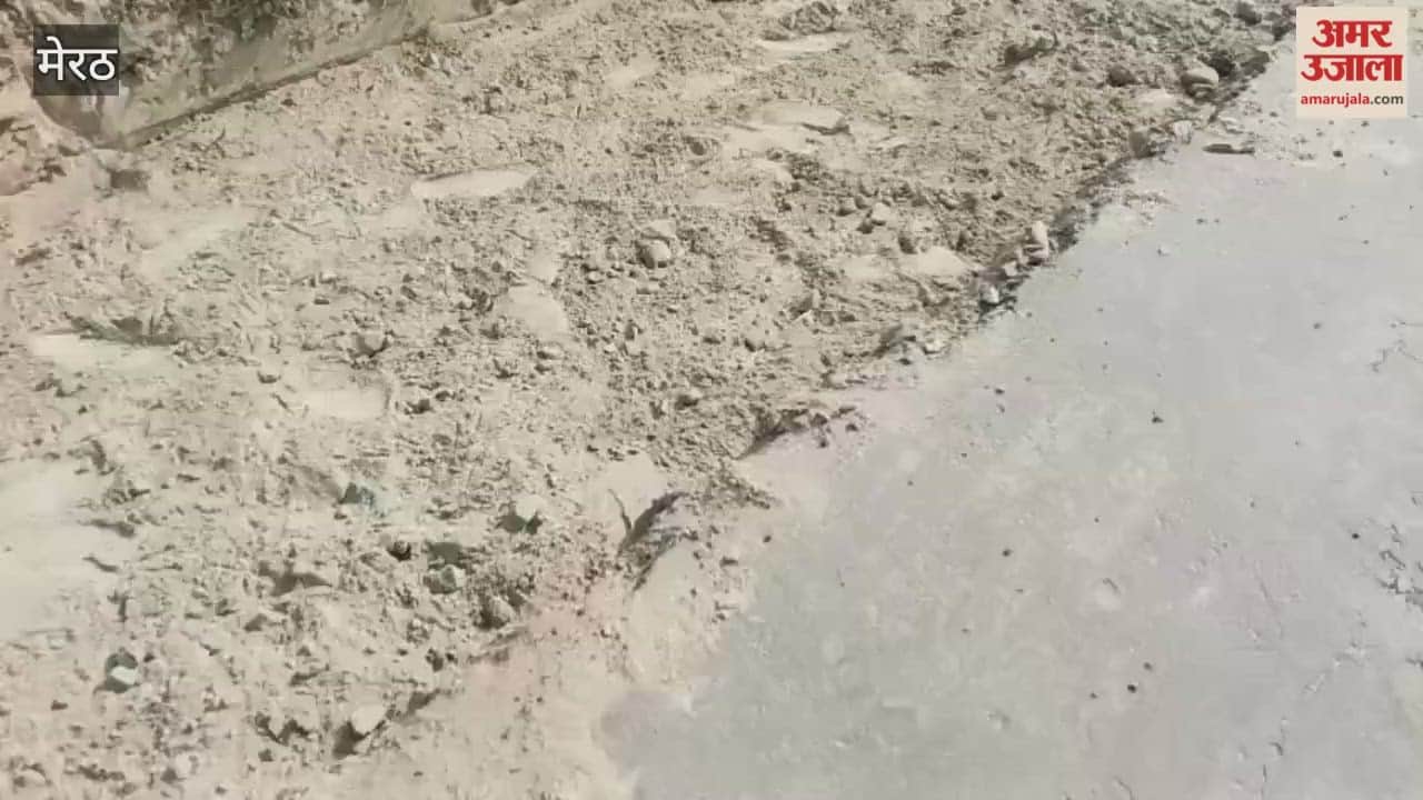 Meerut: widening of the New Village to Makhdumpur road, which had been closed for three months, has begun