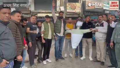 The effigy of Telangana Chief Minister Revanth Reddy was burnt in kashipur