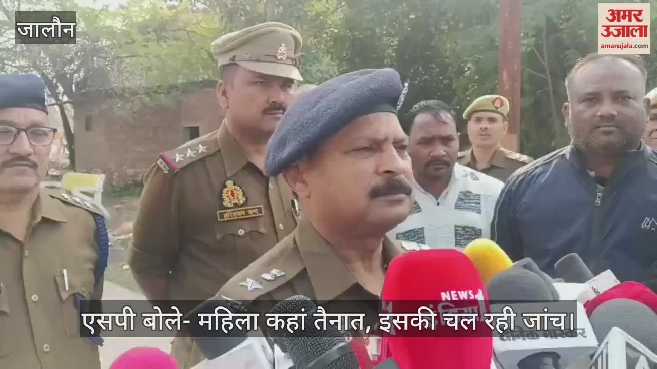 उरई: कुठौंद SHO ने सर्विस पिस्टल से दी जान, घटना के बाद थाने से भागी महिला सिपाही