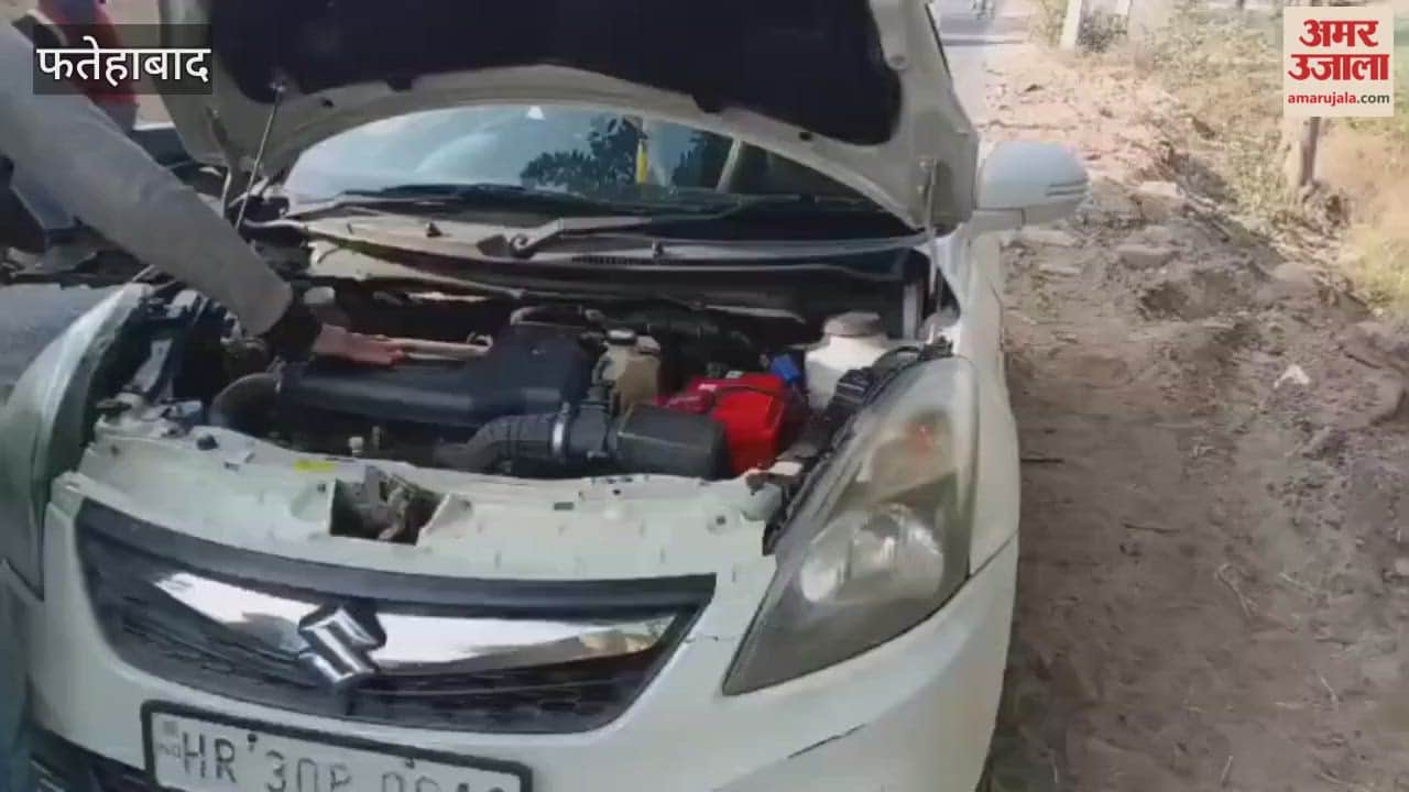 Smoke emanated from a vehicle in Jakhal, Fatehabad; the owner's presence of mind saved the family.