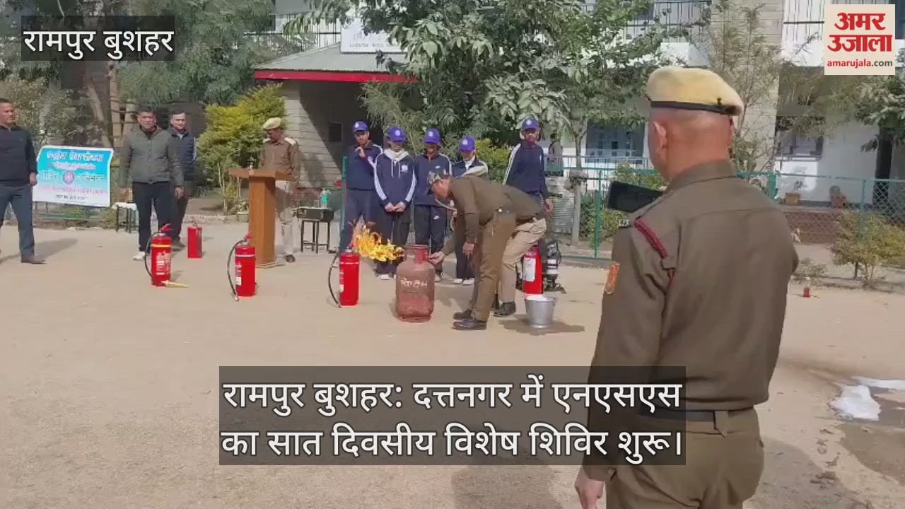 Rampur Bushahr: Seven-day special NSS camp begins in Duttnagar