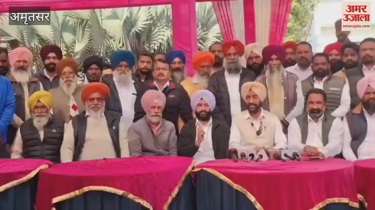 Congress boycotts Ajnala Block Committee and Zila Parishad elections