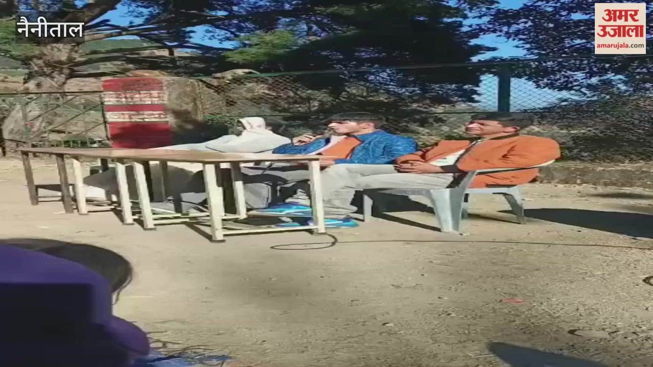 Career counselling held at GGIC in nainital