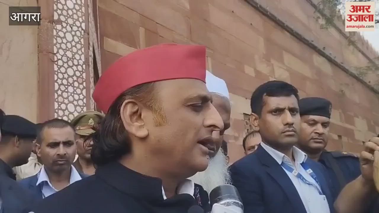 Akhilesh Yadav:  Constitution is our Book of Destiny We Will Protect Reservation Rights