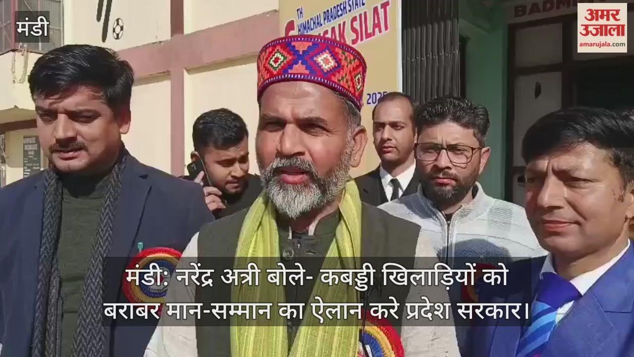 Narendra Atri said  the state govt should declare equal respect for kabaddi players