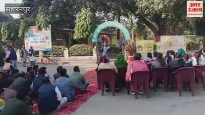 Saharanpur: Case of assault on a clerk, employees go on strike at the municipal corporation, city commissioner orders an investigation