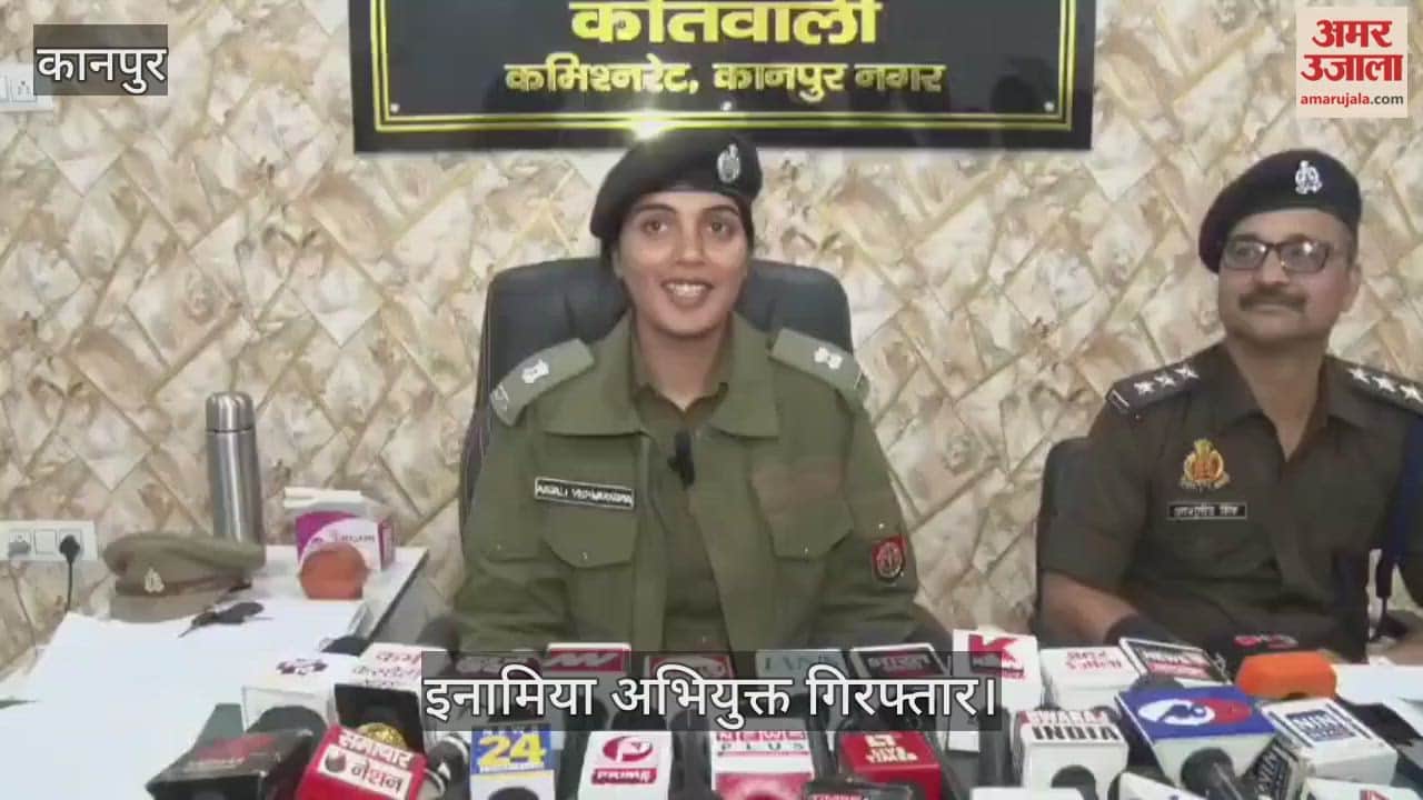 कानपुर में इंटीरियर का काम कराने के नाम पर वृद्ध दंपती से 20 लाख की ठगी