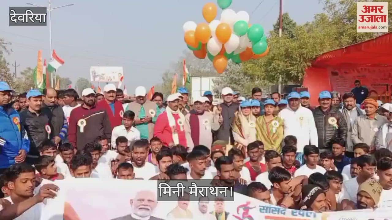 MP Sports Competition will encourage players from rural areas - Shashank Mani