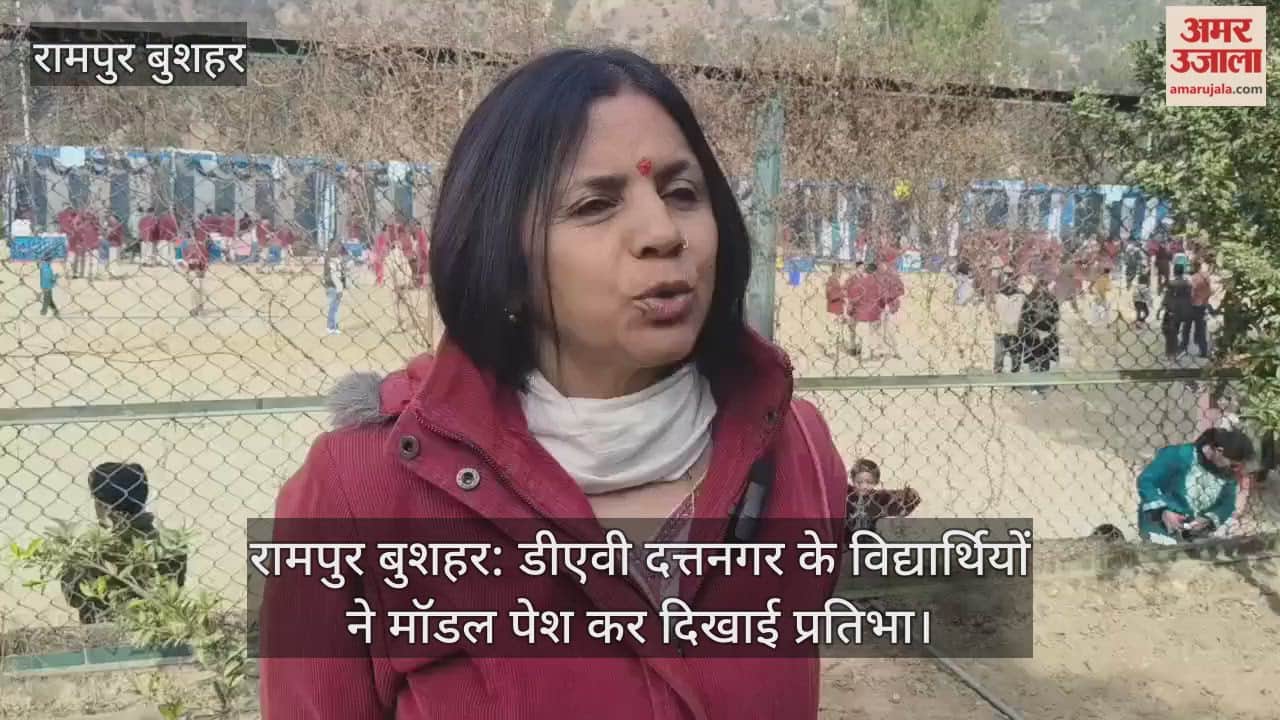 Deputy Director of Higher Education Anil Kumar Takkhi conducted a surprise inspection of Nehriya School....