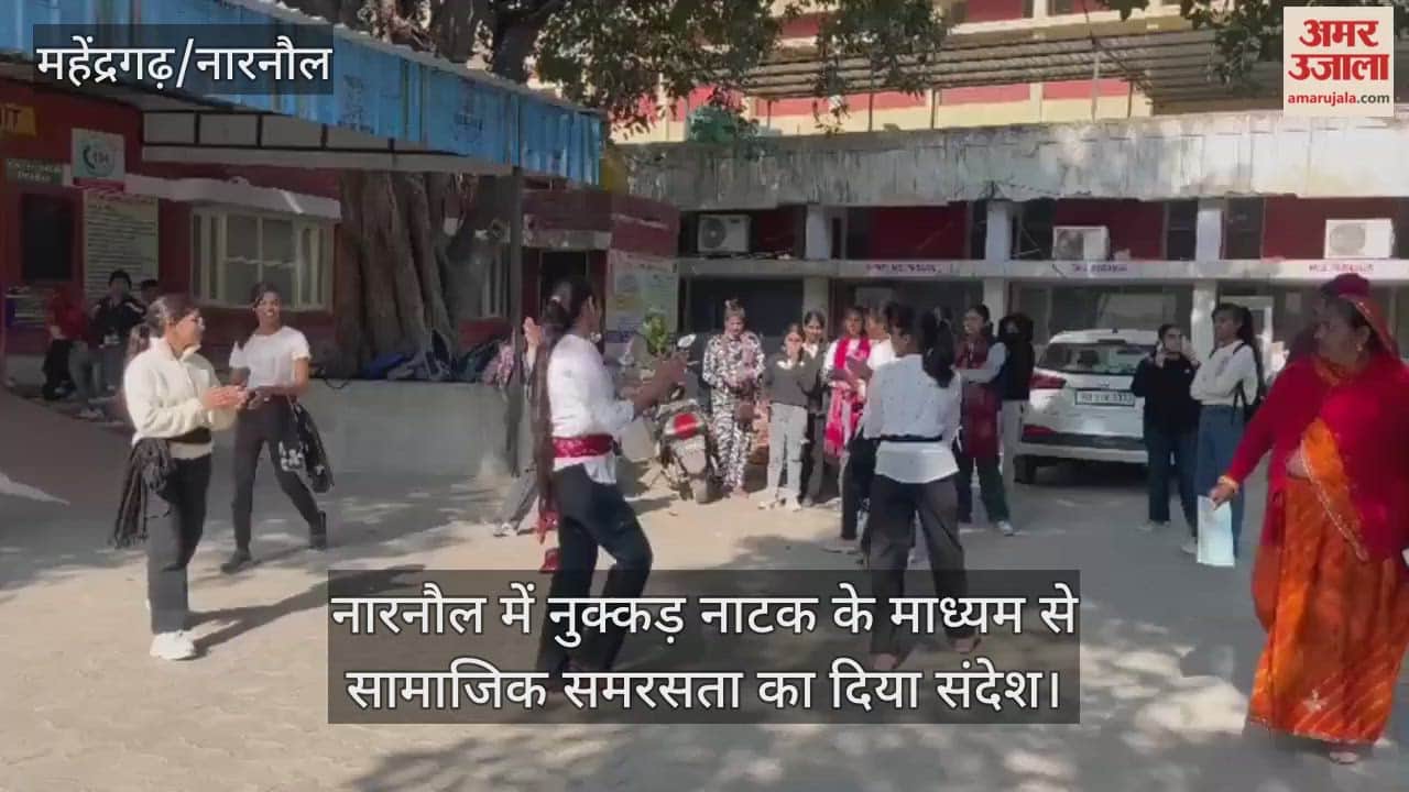 ABVP organised street play