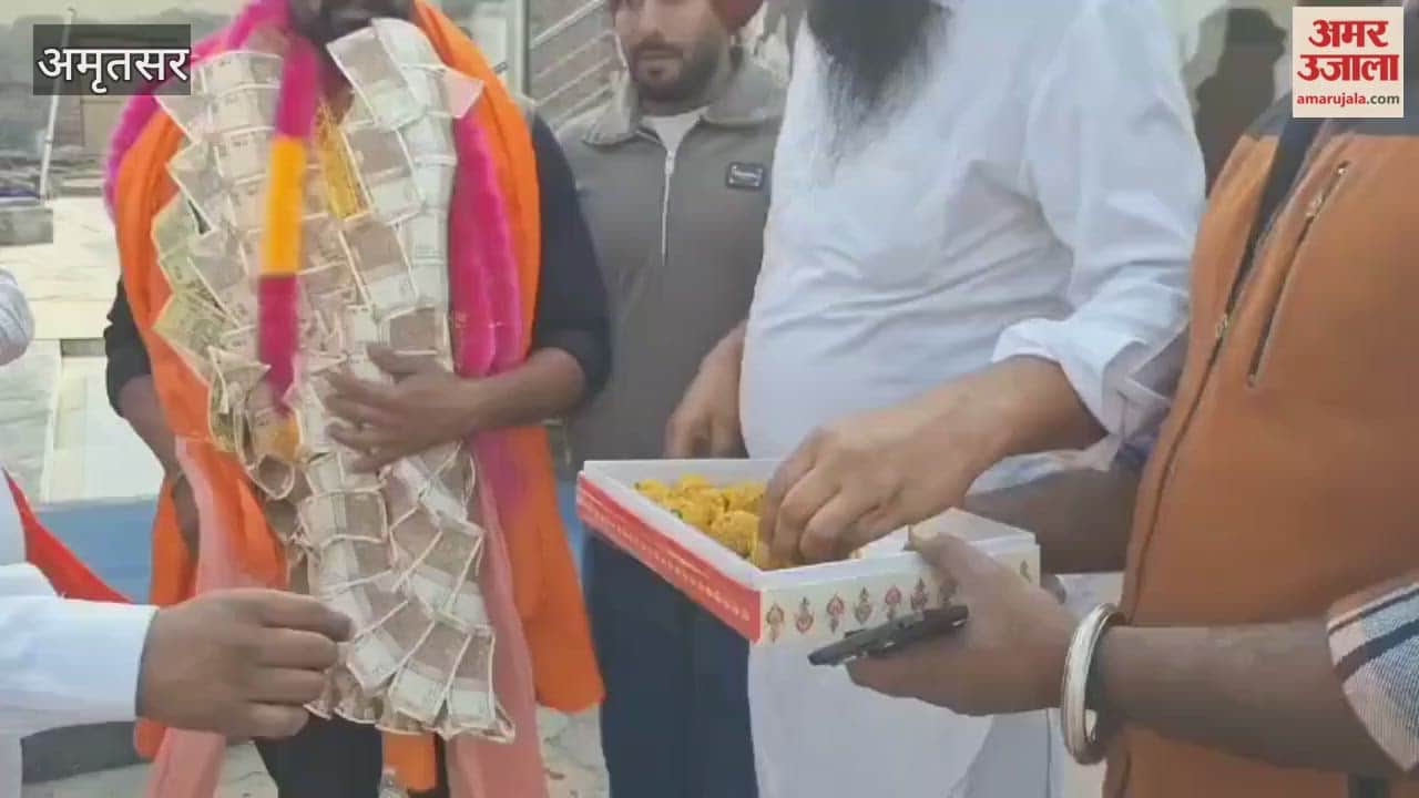 Aam Aadmi Party candidate won from Nangal Vanjhawala zone of Ajnala block.