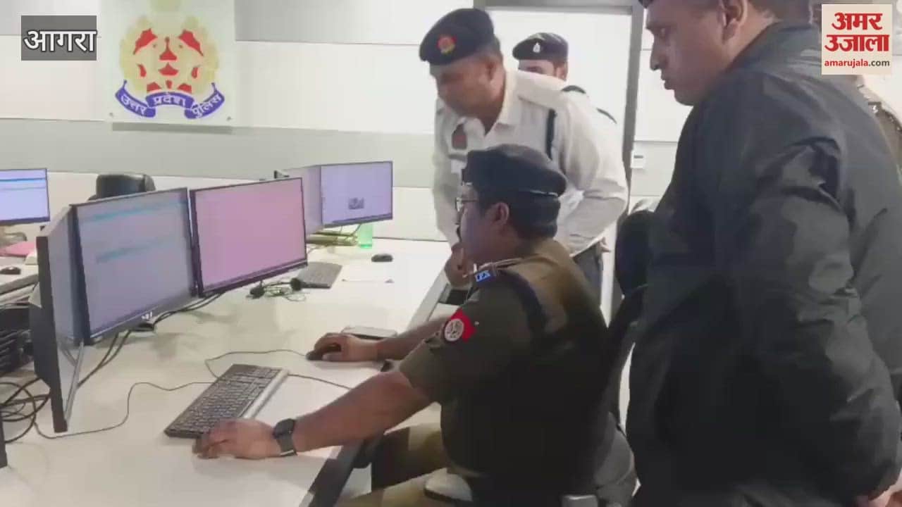 Deputy Commissioner of Police Traffic inspected traffic control room in agra