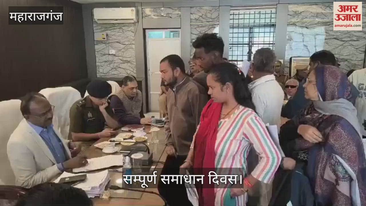 DM heard the complaint in Sadar Tehsil